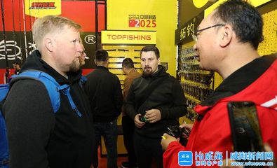 威海休博會(huì) 戶外用品銷售火爆，時(shí)尚與休閑運(yùn)動(dòng)產(chǎn)品供需兩旺