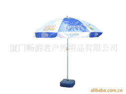 廈門(mén)暢游者戶(hù)外用品公司 您的專(zhuān)業(yè)戶(hù)外裝備伙伴